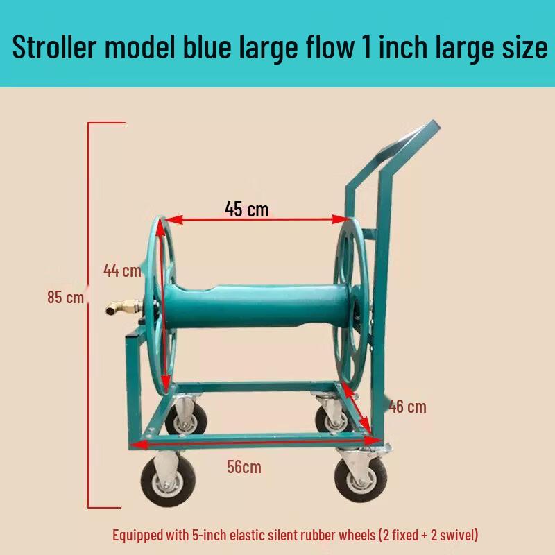 Qiuqiao Heavy-Duty Agricultural Hose Reel & Rack