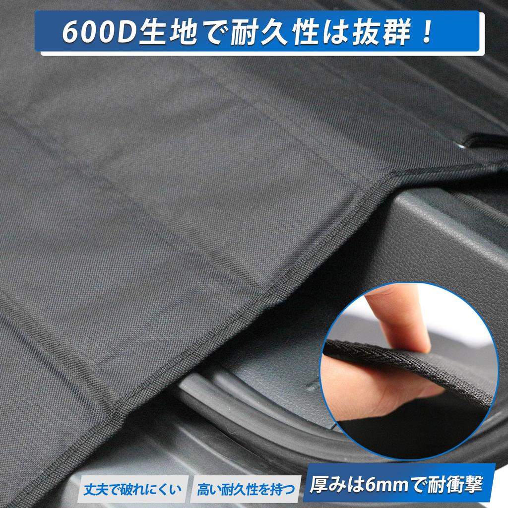 Hasiro Car Rear Bumper Universal Bumper Rear Step Guard Luggage for Car Black Guard, Protector, Water-Repellent, Stain-Resistant, Mat, Rack,