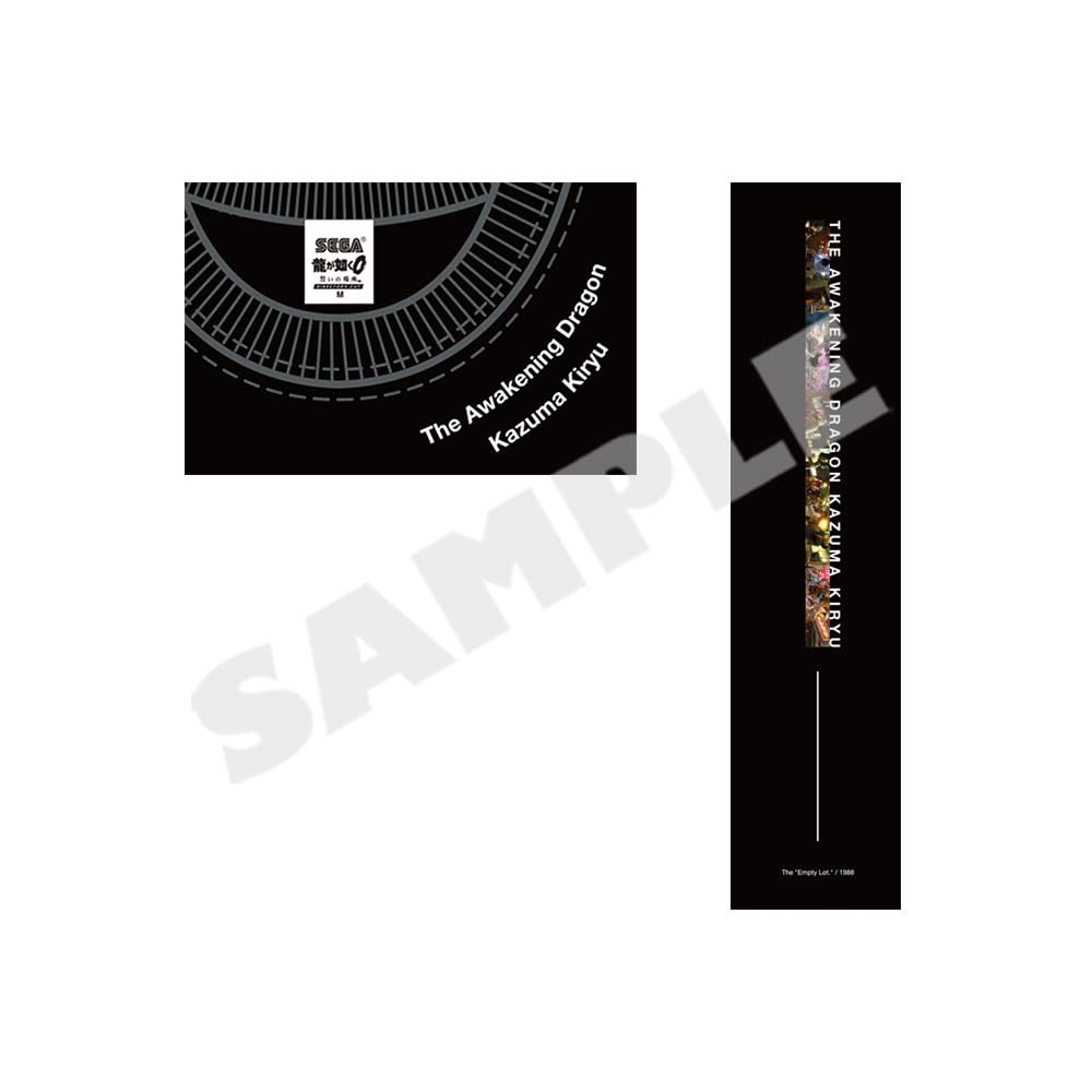 The Place of Oath Quote Design Kazuma Kiryu XL Size "Yakuza 0 Director's Cut" T-Shirt
