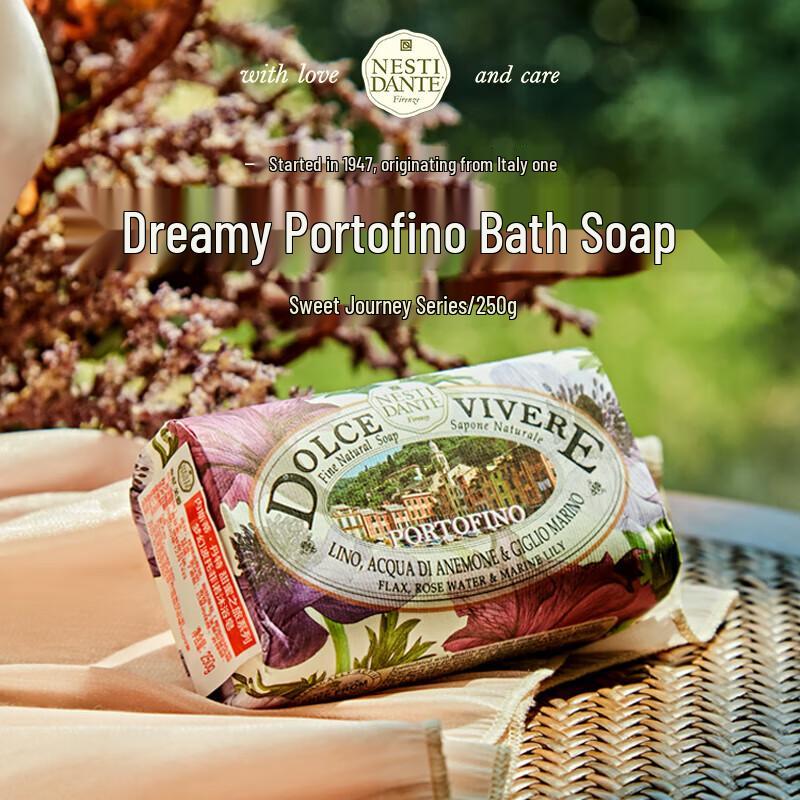 

Мыло для ванны Nesti Dante Sweet Journey Dreamy Portofino