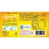Lipton Yellow Label Tea Bags One Cup Individual Packaging Bulk Purchase Large Capacity Time Home Cafe Office Guest Use Commercial Standard