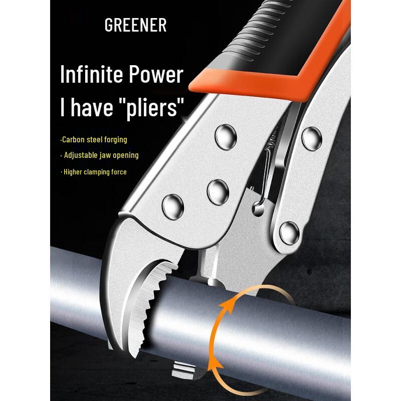 GREENER 10-дюймовые блокировочные пассатижи