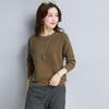 Autumn and Winter Women's Pullover Round Neck Solid Color Sweater Knitted Sweater Long Sleeved for Women