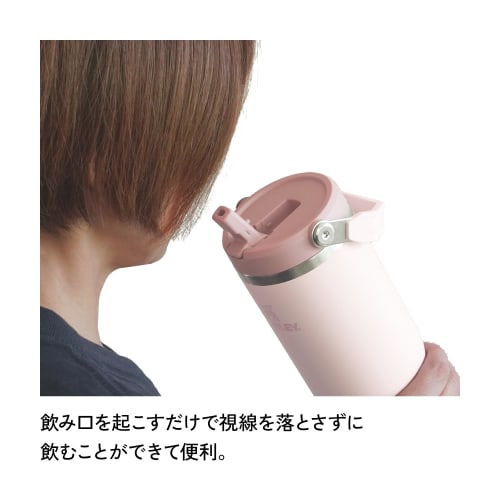 STANLEY Ice Flow Flip Straw 2.0 Rose Quartz Vacuum Tumbler, 0.88L, Insulated Water Bottle, for Sports and Outdoors, Warranty Included (Authentic Japan