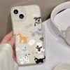 Cute Little Animals Are Suitable for iPhone17promax Apple 17 Matte Mobile Phone Case 16/15 Anti-drop 14 Large Holes