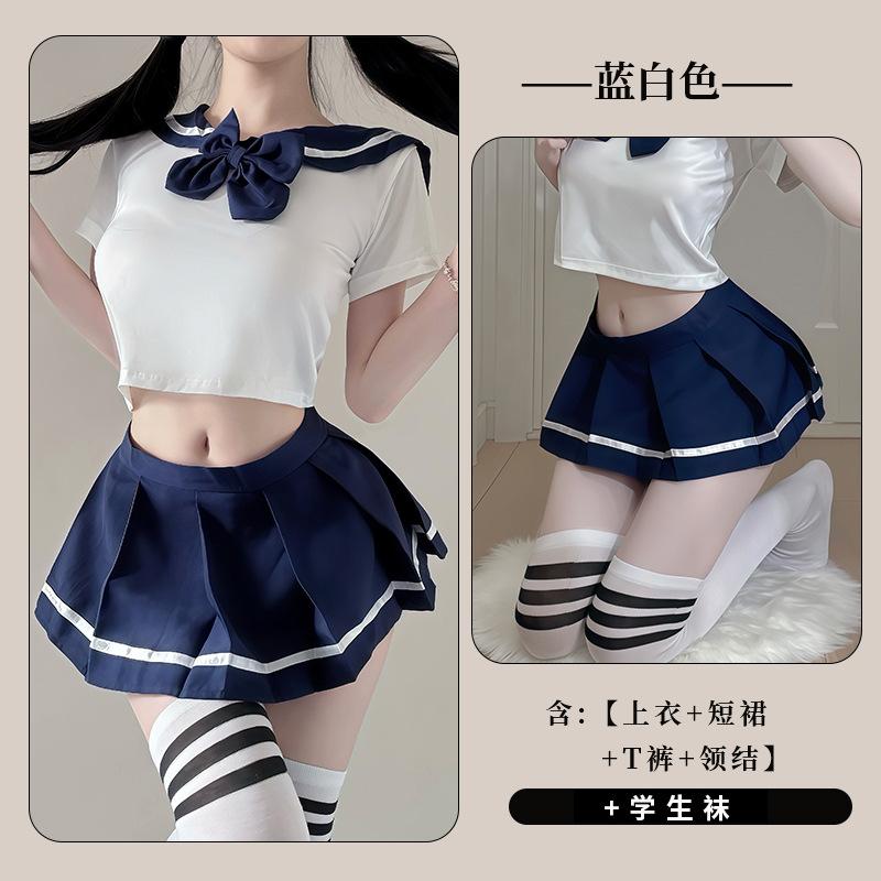 Sexy Japanese sailor women's lingerie seduction cute pleated short nightdress college style JK uniform suit