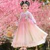 2026 Exquisites Hanfu im Stil der Tang-Dynastie: Super Fee Prinzessin Latzrock für Mädchen - Perfekt für Auftritte & den täglichen Gebrauch