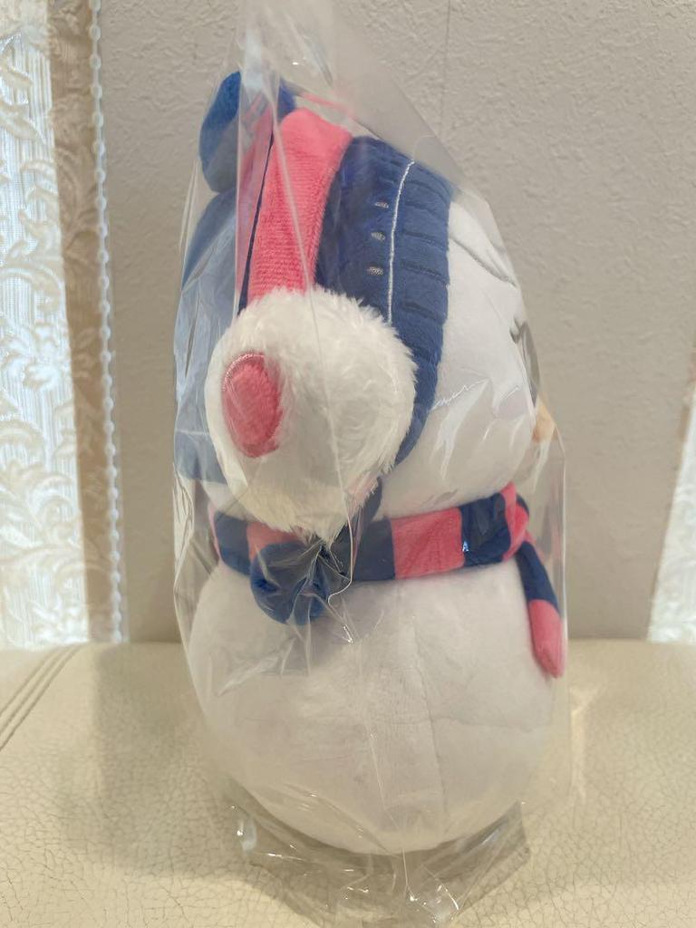 [USED] Stray Kids Felix Plush Toy