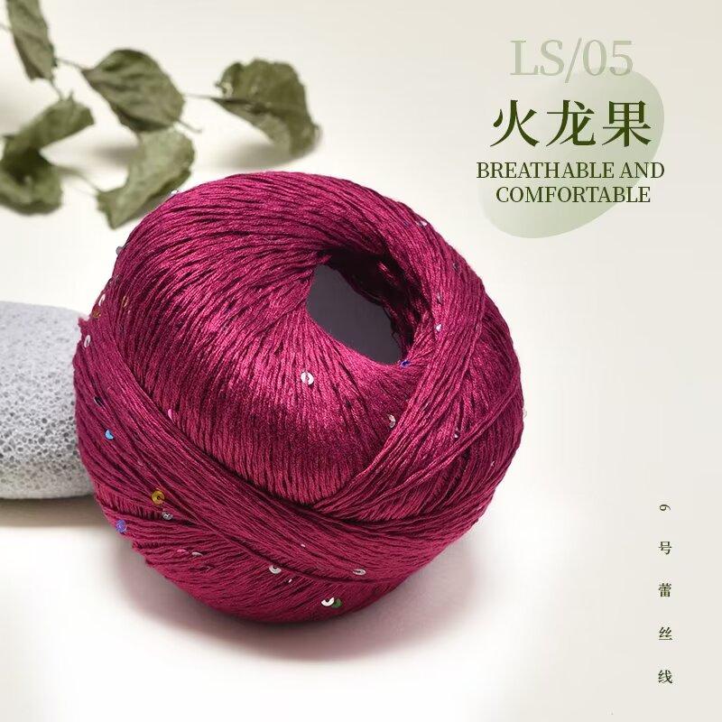 100% Cotton Yarn Sequin Lace 100g OE Spun Anti-Pilling Soft Dyed Crochet Knitting Yarn for Shawl Scarf Hat DIY Ready To Ship