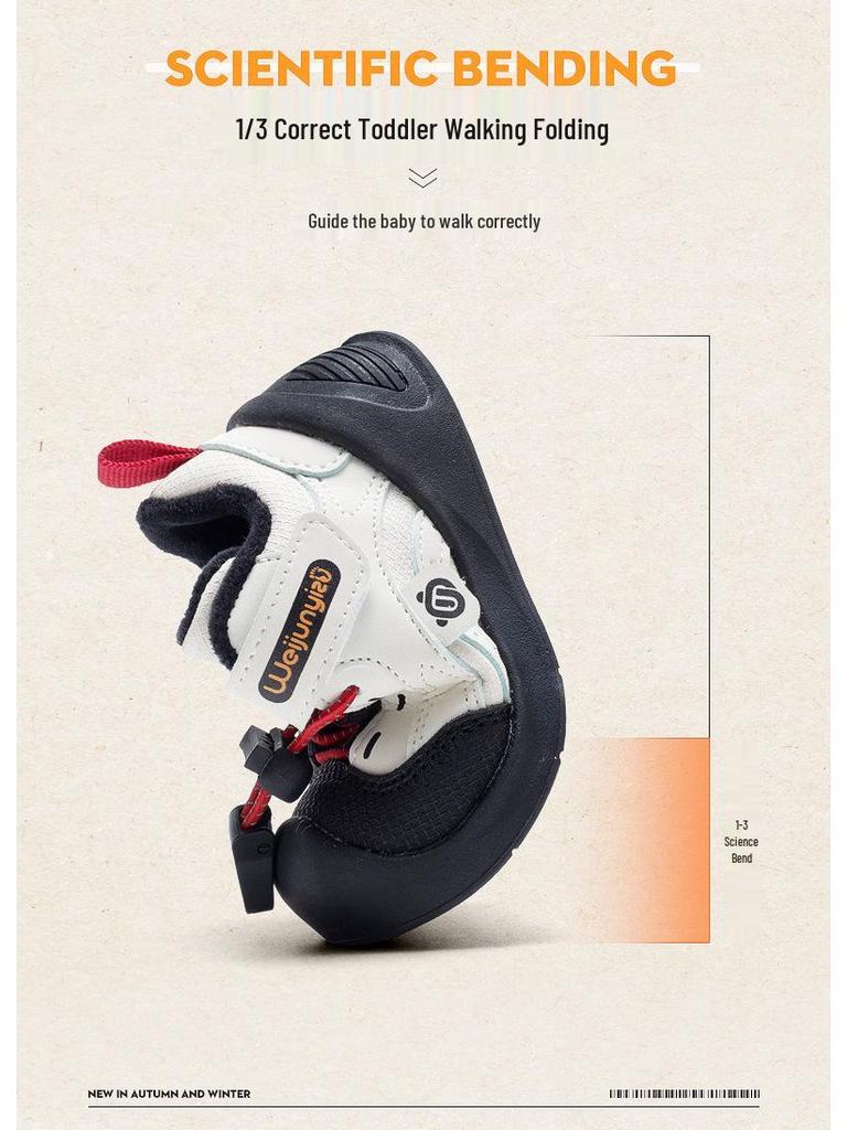 Wei Jun Yi Toddler Winter Cotton Shoes, Soft Sole, Plus Velvet, for 1-3 Year Olds, Girls' Functional Footwear.