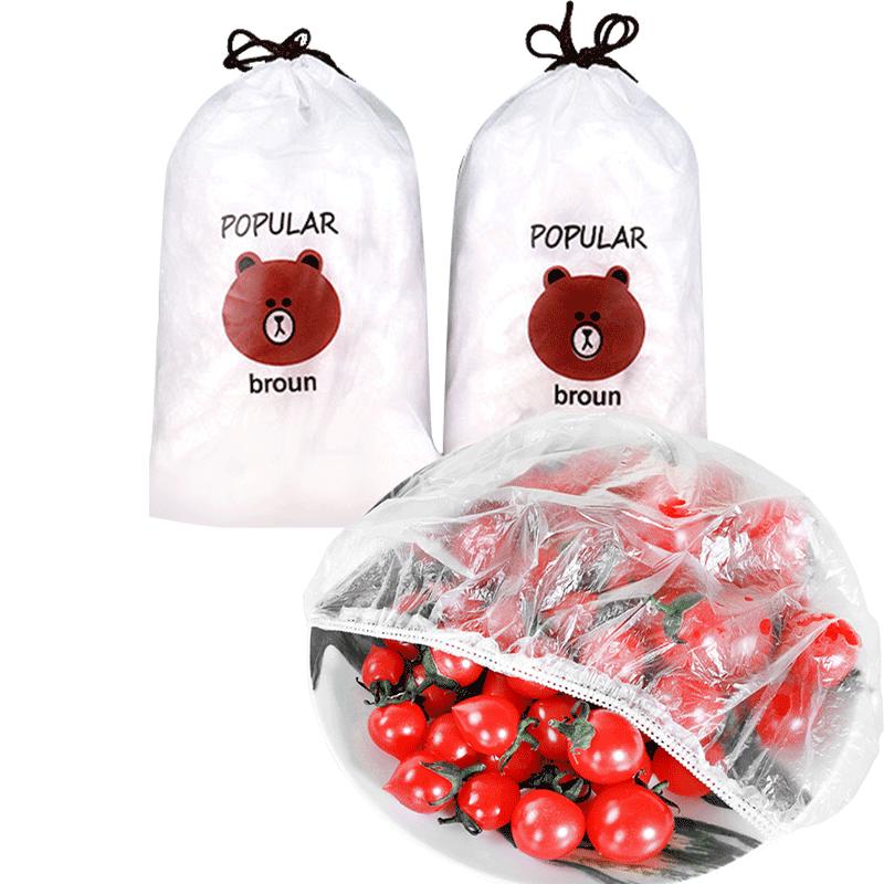 Wutian Universal Disposable Food Storage Covers