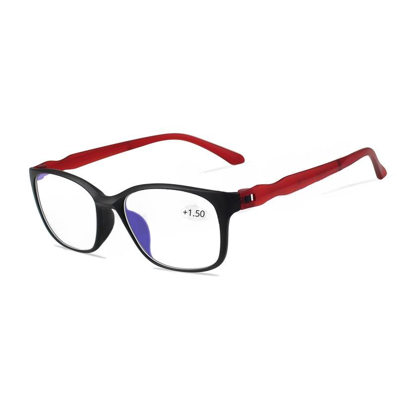 Anti Blue Ray Reading Glasses For Farsightedness Women Men 1.00 +1.50 +2.00 +2.50 +3.00
