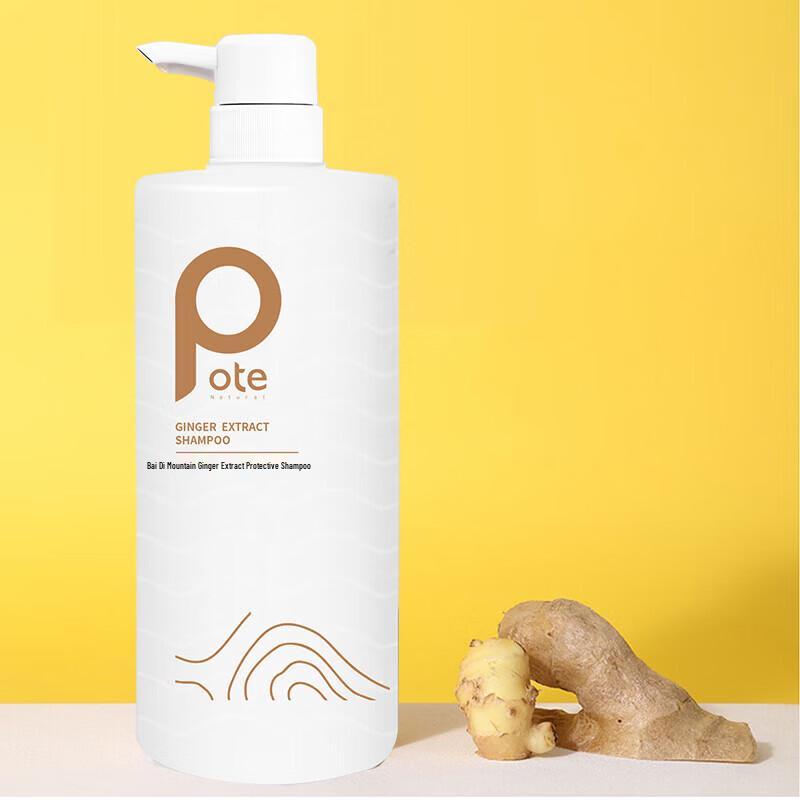 Bartie Ginger Lily Extract Volumizing & Smoothing Shampoo (1L)