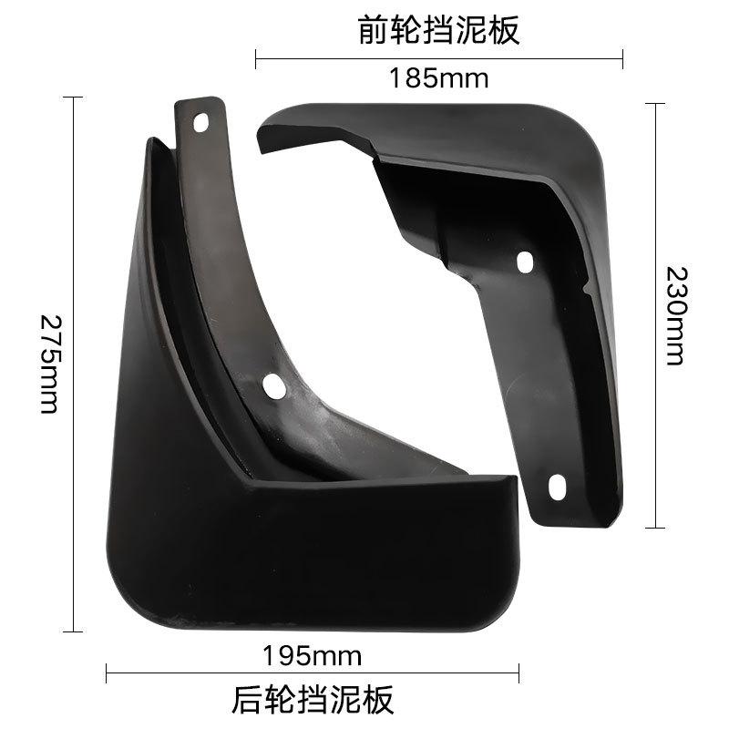 17-20 Aripă Regală Opel Vauxhall Insignia B Holden CommodoreMK2