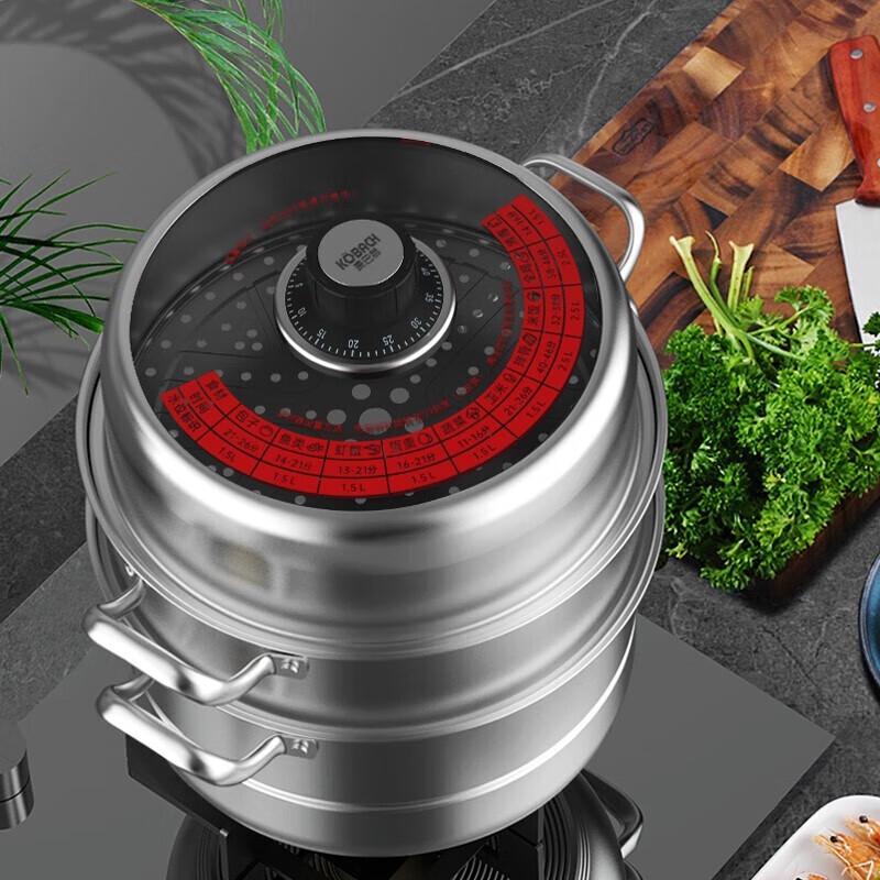 Kangbahe 3-Layer 304 Stainless Steel Steamer