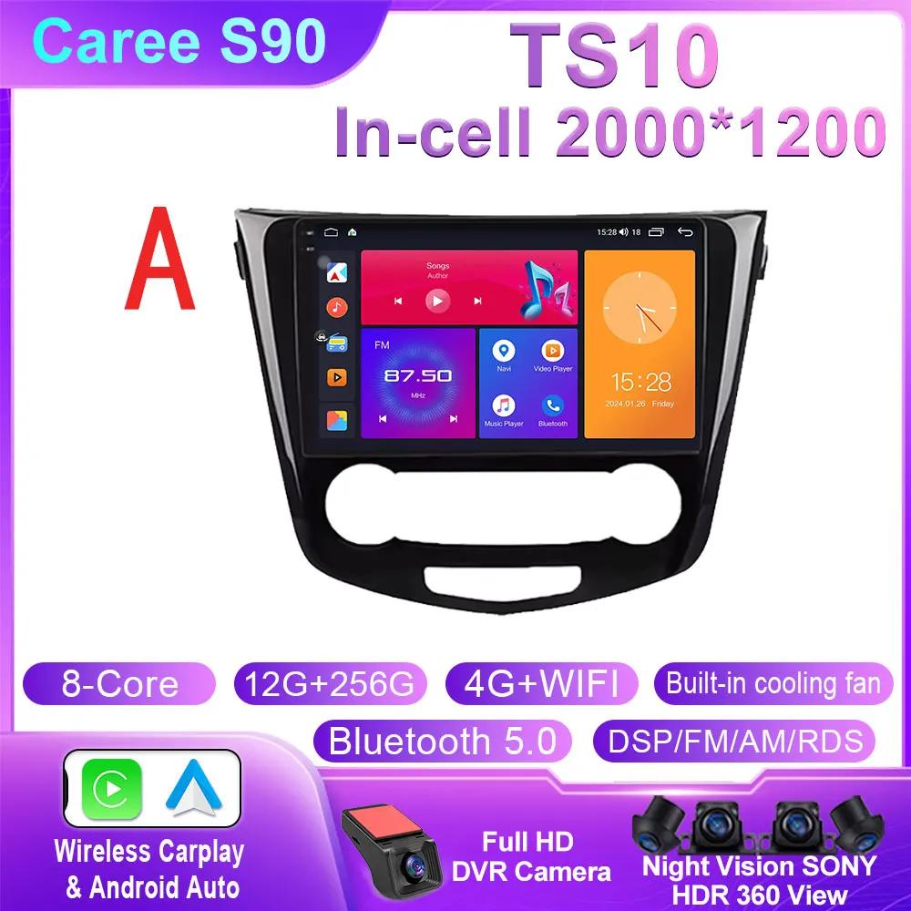 Android 14 Car Radio for Nissan Qashqai 2 J11 X-Trail T32 Rogue 2013-2021 Multimedia Player Carplay Head Unit Dash Cam No 2Din