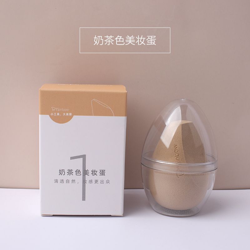 

Brainbow Sponge Egg Not Easy to Smeared Makeup Boxed Soft Delicate Beauty Egg Powder Puff Makeup Tools Beauty Blender Milk tea color single piece