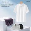 MINISO Men's Deconstructed Quick-Dry Polo Shirt