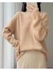 Women's 100% Wool V-Neck Lace Knit Pullover - Long Sleeve, Solid Color, Loose Fit Sweater for Autumn/Winter