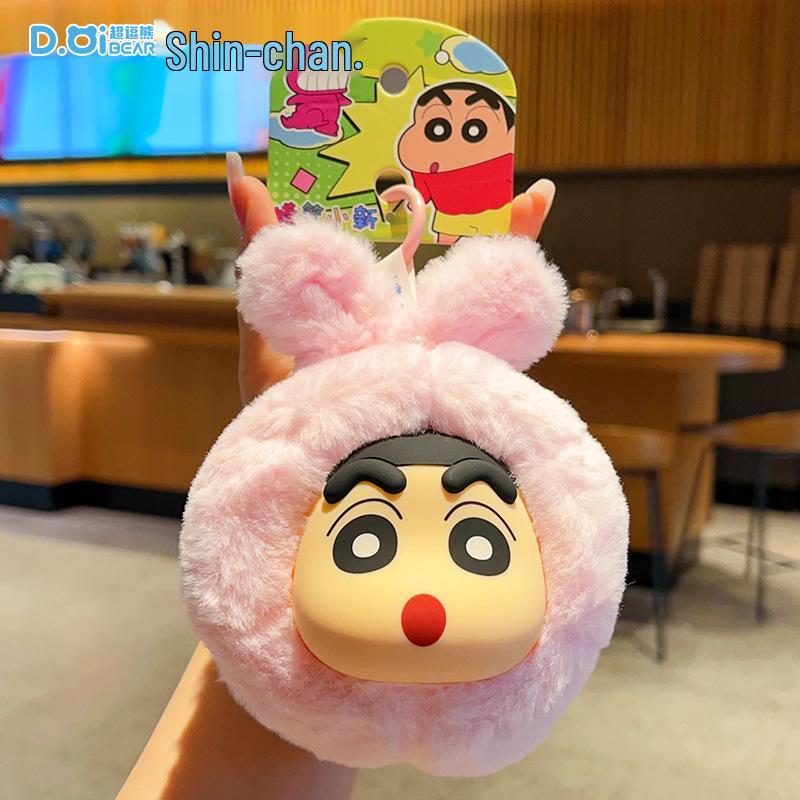 Плюшевая брелок-подвеска Крошка Шин-чан - Милый парный аксессуар для сумки автомобиля Подарок