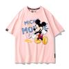 Mouse Anime Shortsleeved Tshirt Unisex Peripheral Clothes Summer Fashion Brand Couple Halfsleeved