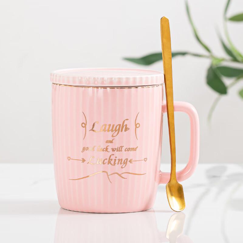 Shangqi Striped Matte Pink Ceramic Mug Gift Set (2-Pack)