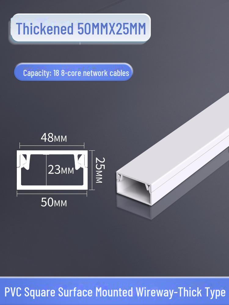 Selbstklebende dekorative PVC-Kabelmanagementbox zur verdeckten Kabelführung