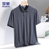 ROMON Men's Ice Silk Short Sleeve Polo Shirt