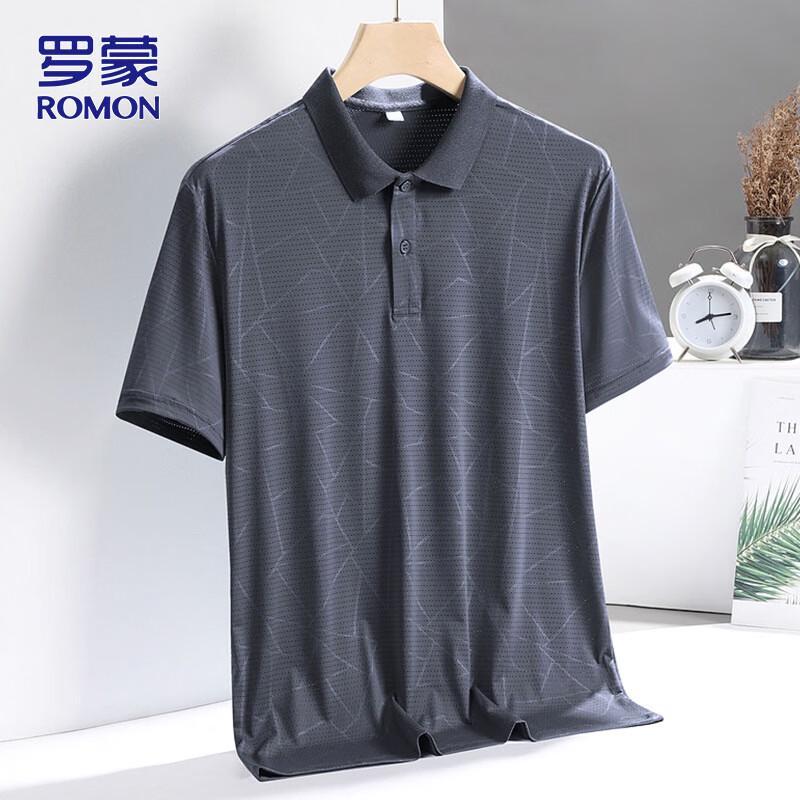 ROMON Men's Ice Silk Short Sleeve Polo Shirt