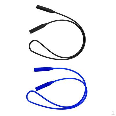 Brillen & Accessoires – Accessoires für Brillen