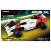 Takara Tomy Tomica Premium Tomica Premium Racing McLaren Honda Mini Car Toy Ages MP4/4 No.12 (Ayrton Senna) 6+