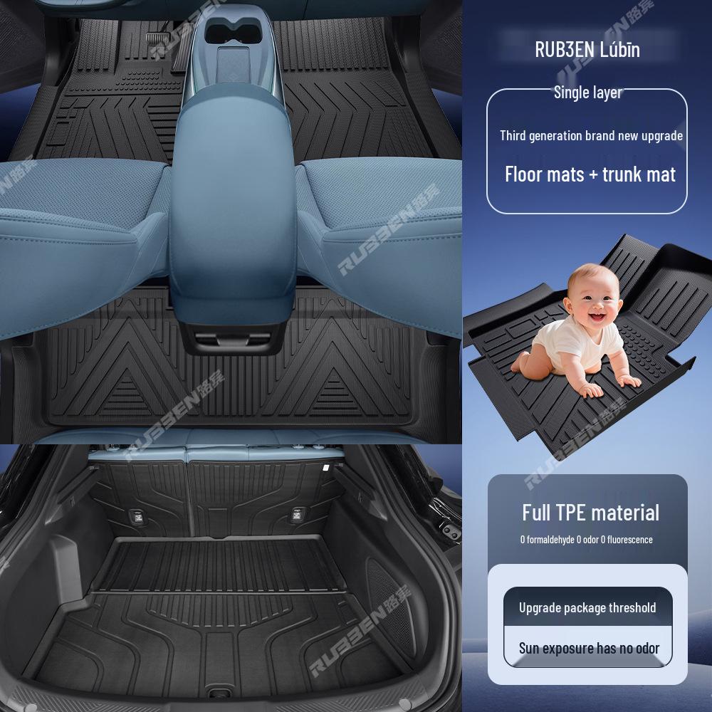 Lubbin Full Coverage TPE Floor Mats for XPeng M03 - Complete Set of Customized Protective Door Sill Accessories