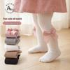 Girls' Cute Bow Knot Tights Base Layer for Spring and Autumn