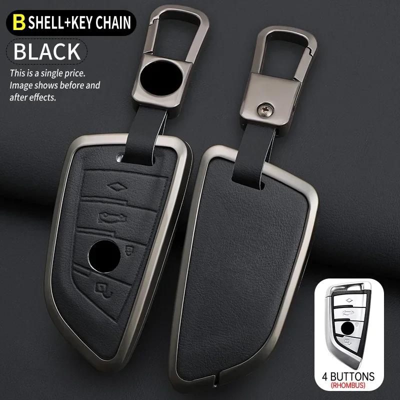Interior Mouldings Fashion alloy Car Key Cover Case Shell For BMW X1X3 X5 X6 X7 1 3 5 6 Series G20 G30 G11 F15 F16 G01 G02 F48 K