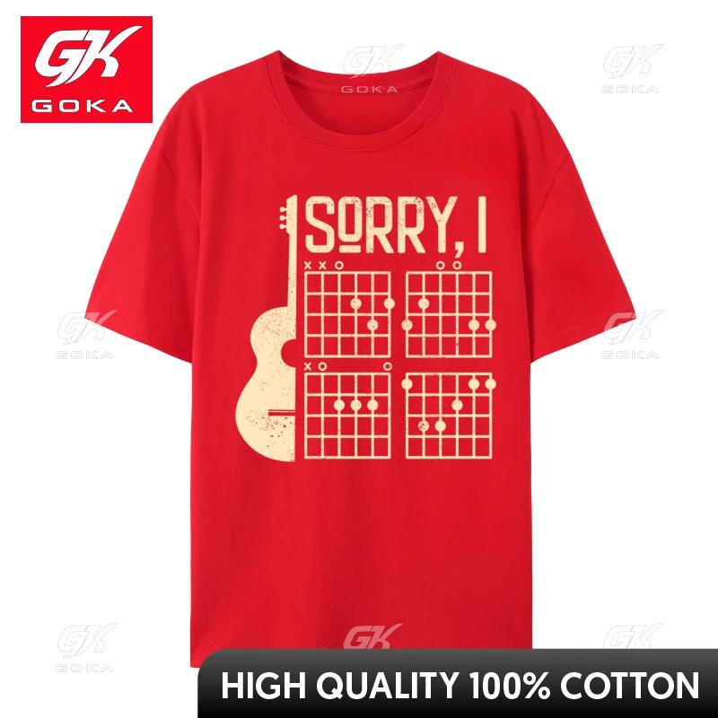 Sorry Idgaf Guitar Sorry I Don Give A F Guitar TShirts Tops Shirt Design Top TShirts Normal Tee Shirt Fashion ONeck T Shirt S