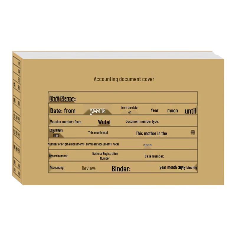 Kingdee Accounting Voucher Covers
