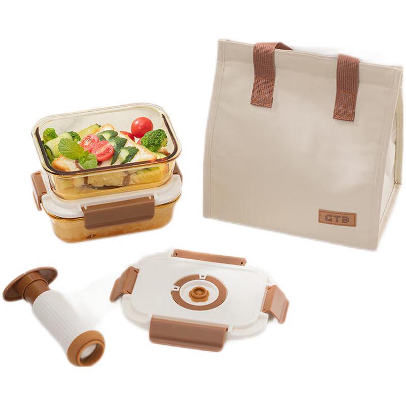 Gaotaibai Changlexiang Vacuum Fresh-keeping Bowl Set (4-Piece)