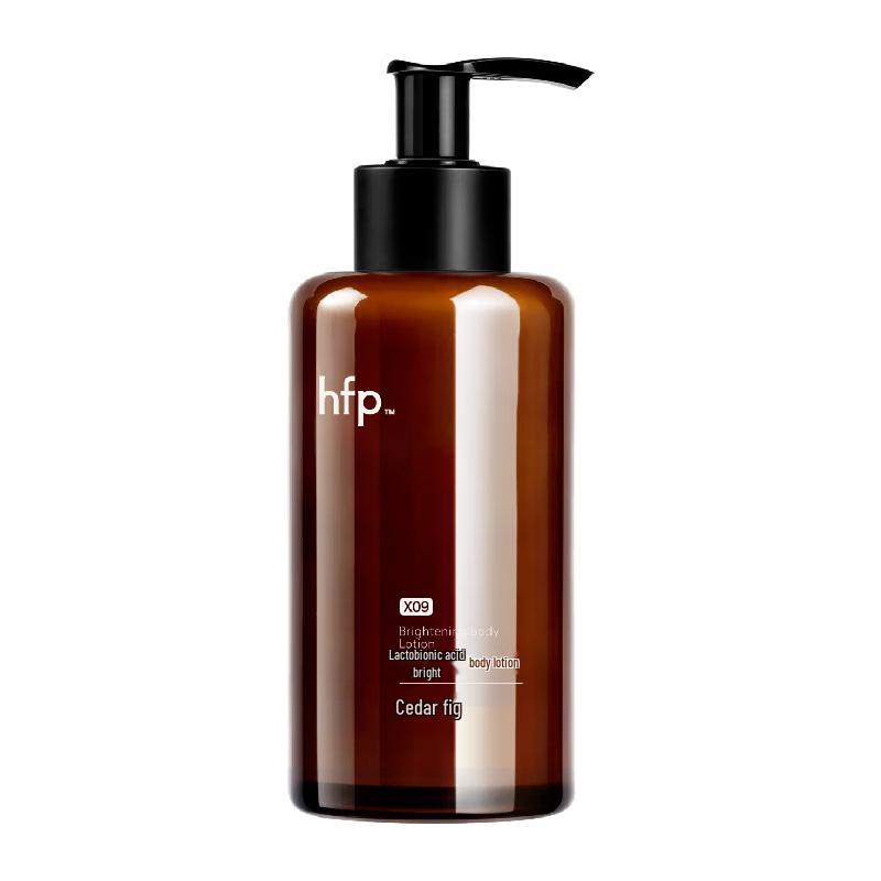 HFP Lactic Acid Brightening Body Lotion