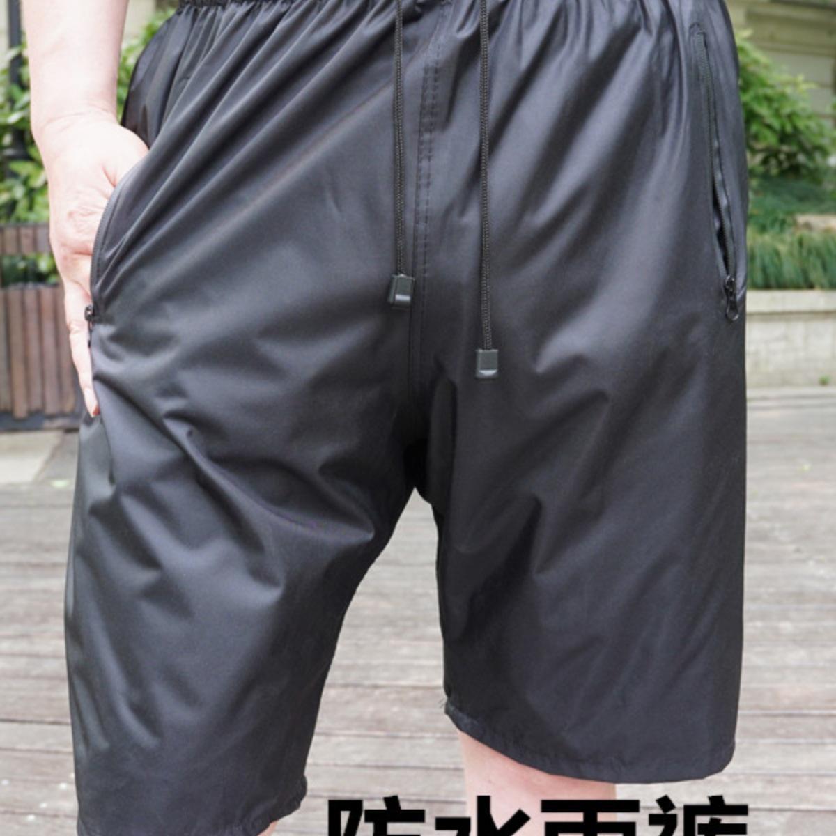 

Чоловічі легкі водонепроникні велосипедні шорти - Дихаючі, зносостійкі, середньої довжини, дощові штани для використання на відкритому повітрі L