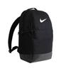 Nike Bag Dh7709 010 Brasilia 9.5 Backpack