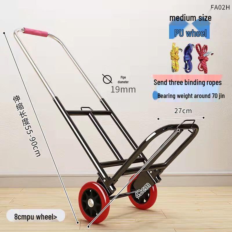 Складная тележка для покупок Changbaosen