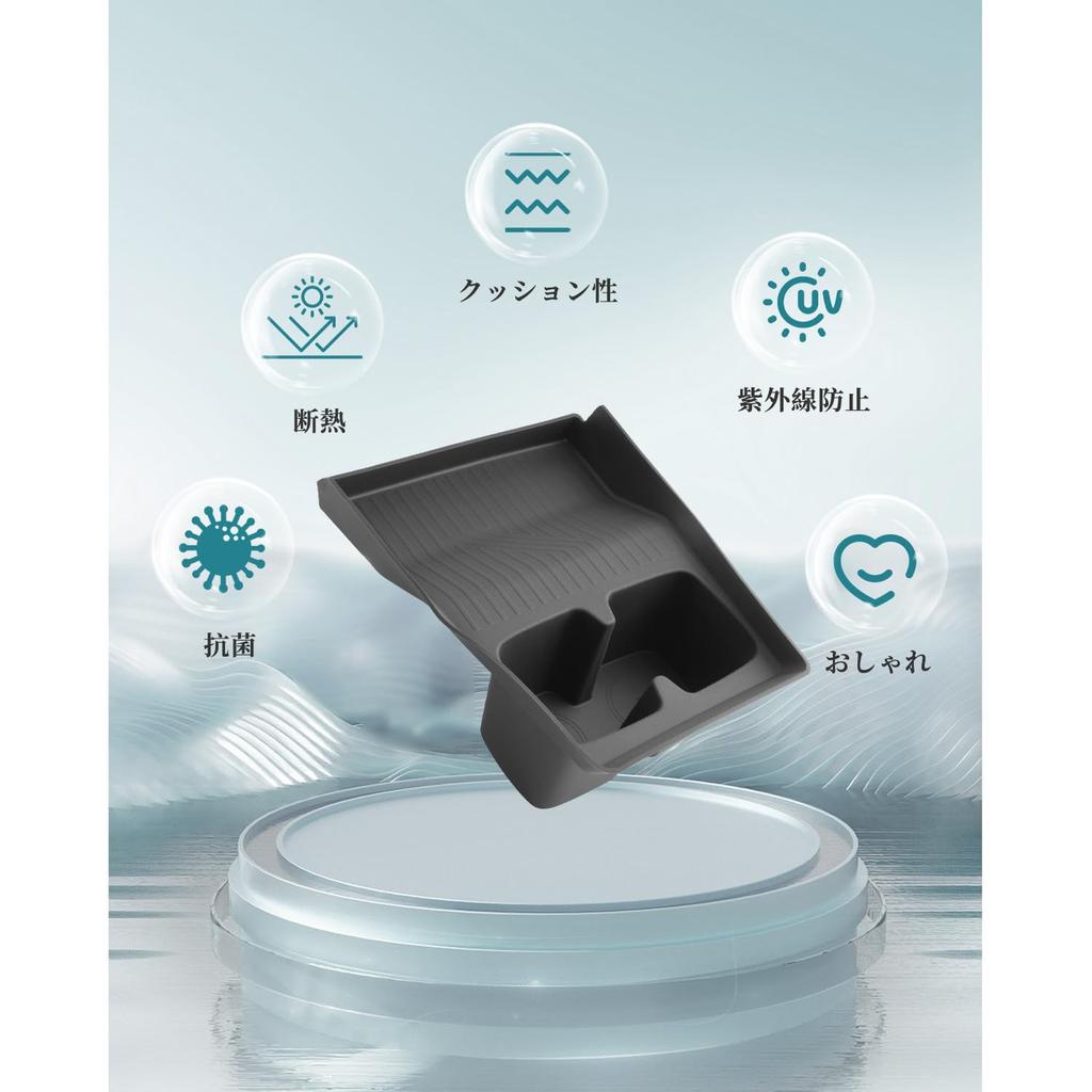 HUAHAO Console Box for Suzuki Swift Sport Center Console Car Storage Small Item Scratch and Stain Swift Sport Custom Easy to Clean and Car Supplies