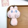 Cartoon Rabbit Doll Keyring Plush Stuffed Bear Pendant with Tail Cute Cat Plush Keychain  Kids