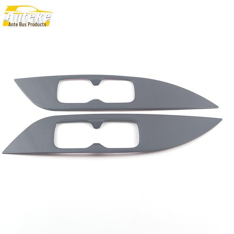 

22 GS8 Third-Row Cup Holder Decorative Frame & Console Sequins