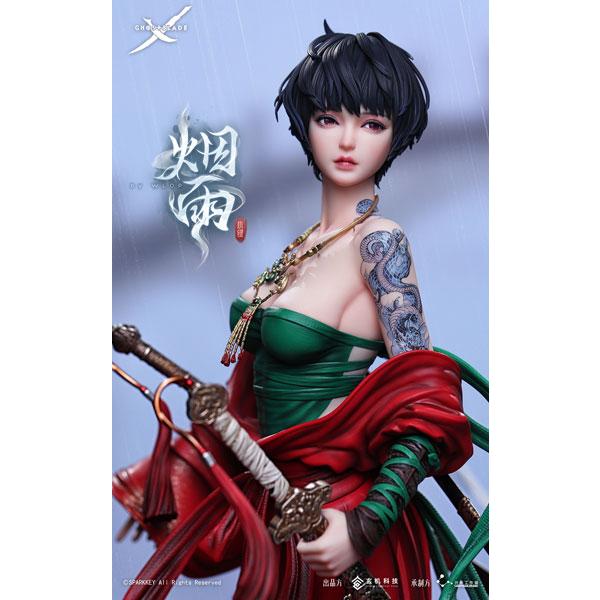

Limited Oni Blade Series Yan Yu 1/4 Statue LightYear Studio