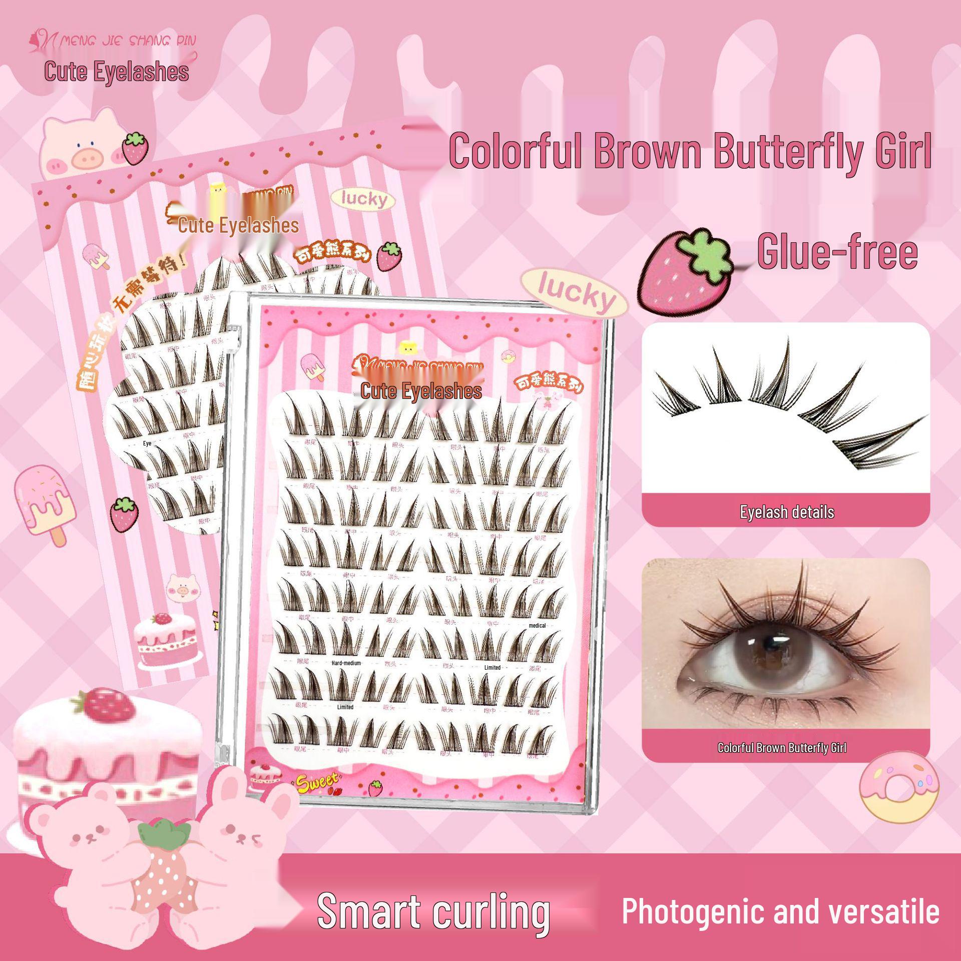 

Накладные ресницы Mengjie на клеевой основе «Коричневая бабочка» для девочки - Загнутые, Реалистичные, Густые, Фотогеничные, Универсальный стиль