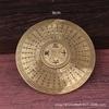 Brass Rotating Handle Multi-Bearing Precision Portable Stress Relief Spiral Compass Bagua Feng Shui Ornament