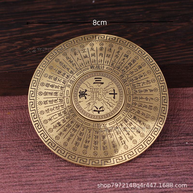 Brass Rotating Handle Multi-Bearing Precision Portable Stress Relief Spiral Compass Bagua Feng Shui Ornament