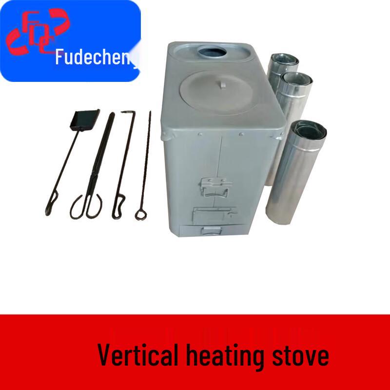 Fude City 89-8 Dual Fuel Vertical Heating Stove