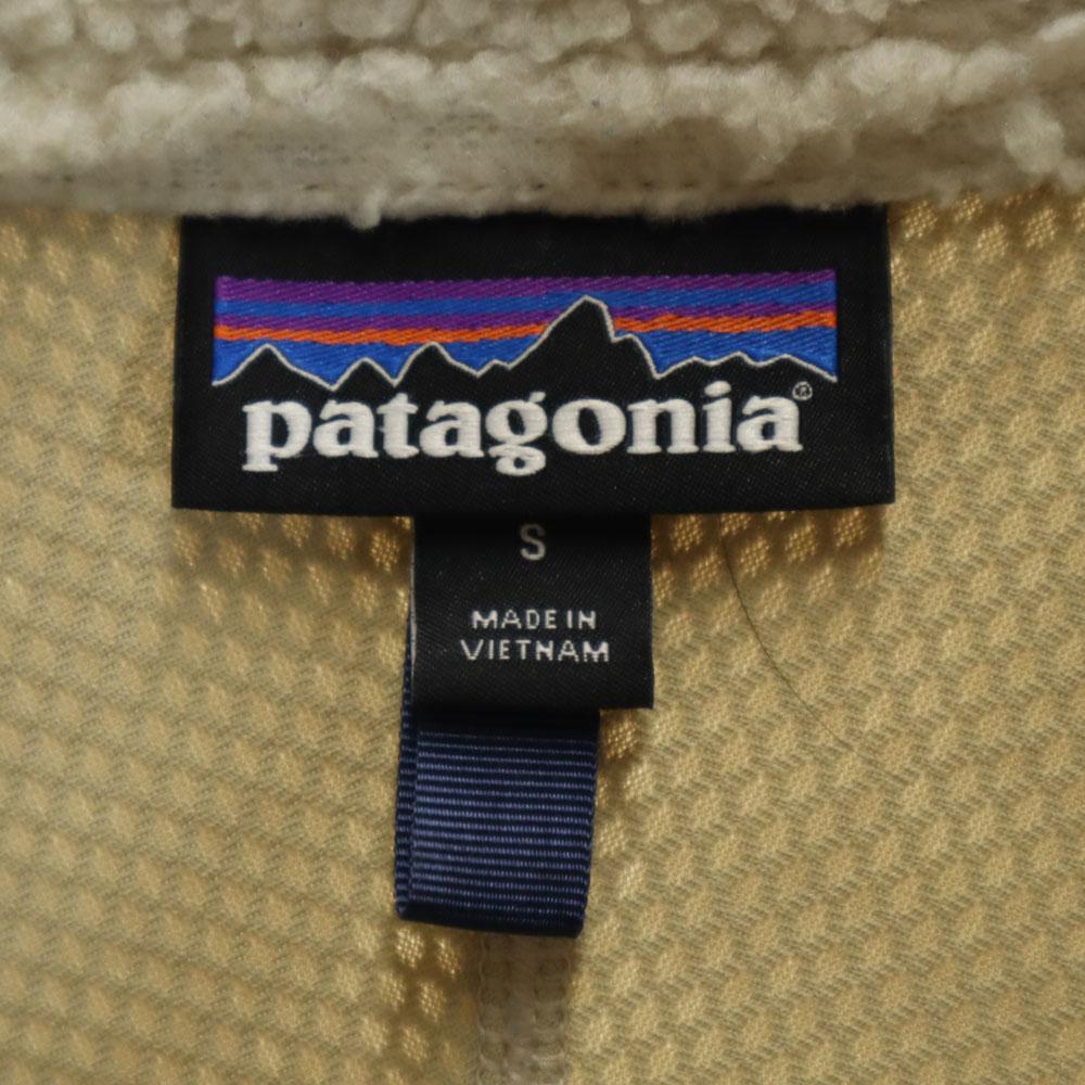Patagonia Jachetă fleece Outdoor 23056FA16 Classic RetroX S Ivory Bore pentru bărbați, folosită